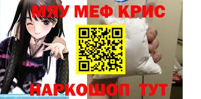 кокаин VHQ Конаково