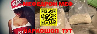 каннабис Коммунар