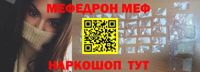 каннабис Коммунар