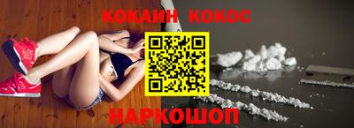 стаф Краснодар