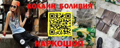 метадон Краснокаменск