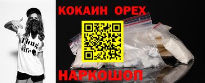каннабис Коммунар