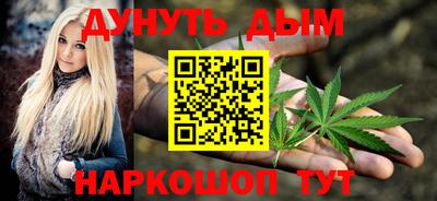 метадон Краснокаменск