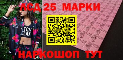 кокаин VHQ Конаково