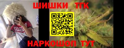 кокаин VHQ Конаково