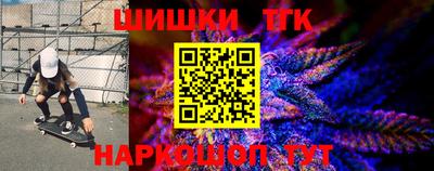 кокаин VHQ Конаково