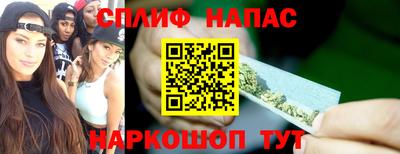 кокаин VHQ Конаково