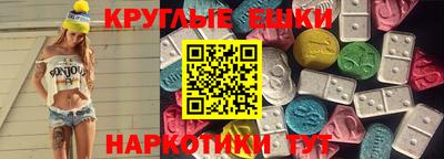 метадон Краснокаменск