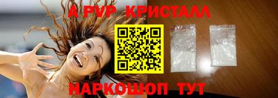 кокаин VHQ Конаково