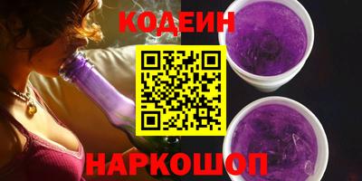 кокаин VHQ Конаково