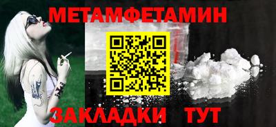 кокаин VHQ Конаково