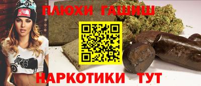 кокаин VHQ Конаково