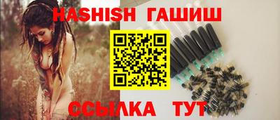 каннабис Коммунар