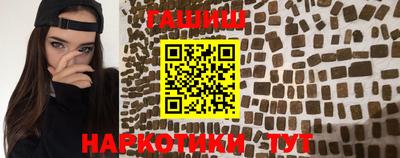 кокаин VHQ Конаково