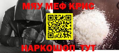 каннабис Коммунар