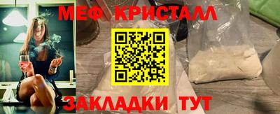 каннабис Коммунар