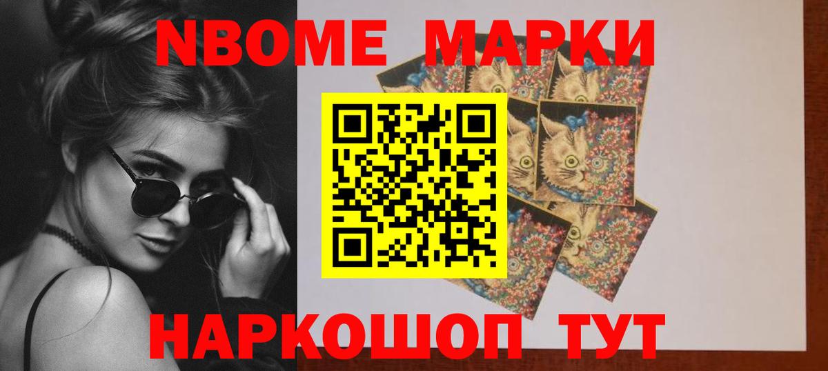 LSD-25 экстази ecstasy  Вход с VPN  Ялта  LSD-25 экстази  ЛСД экстази кислота 